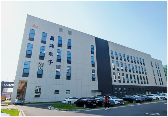 Rocktech built another new factory in Zhaoqing
