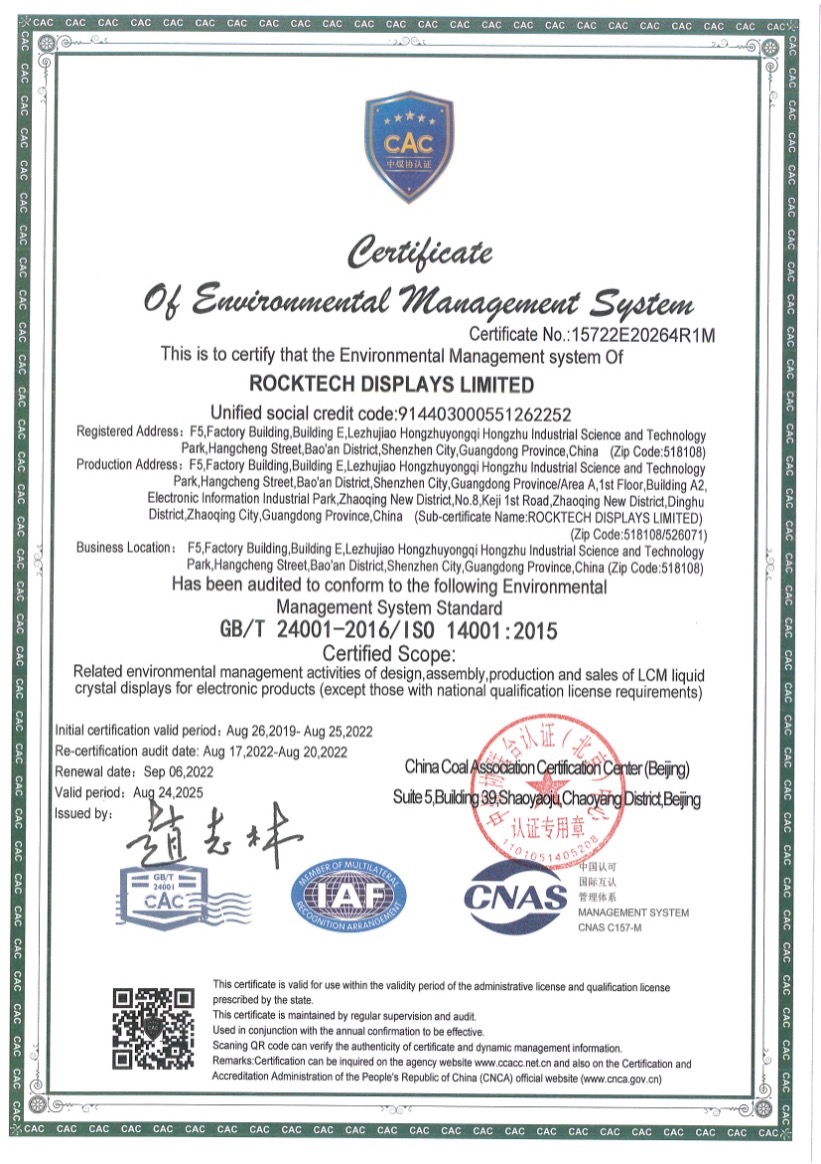 ISO 14001