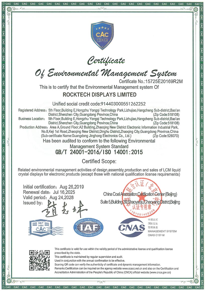 Rocktech ISO 14001 Certification
