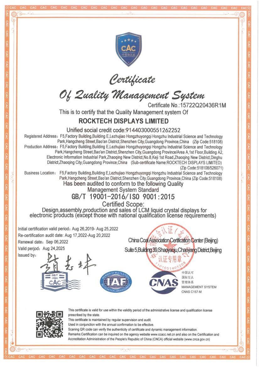 ISO 9001
